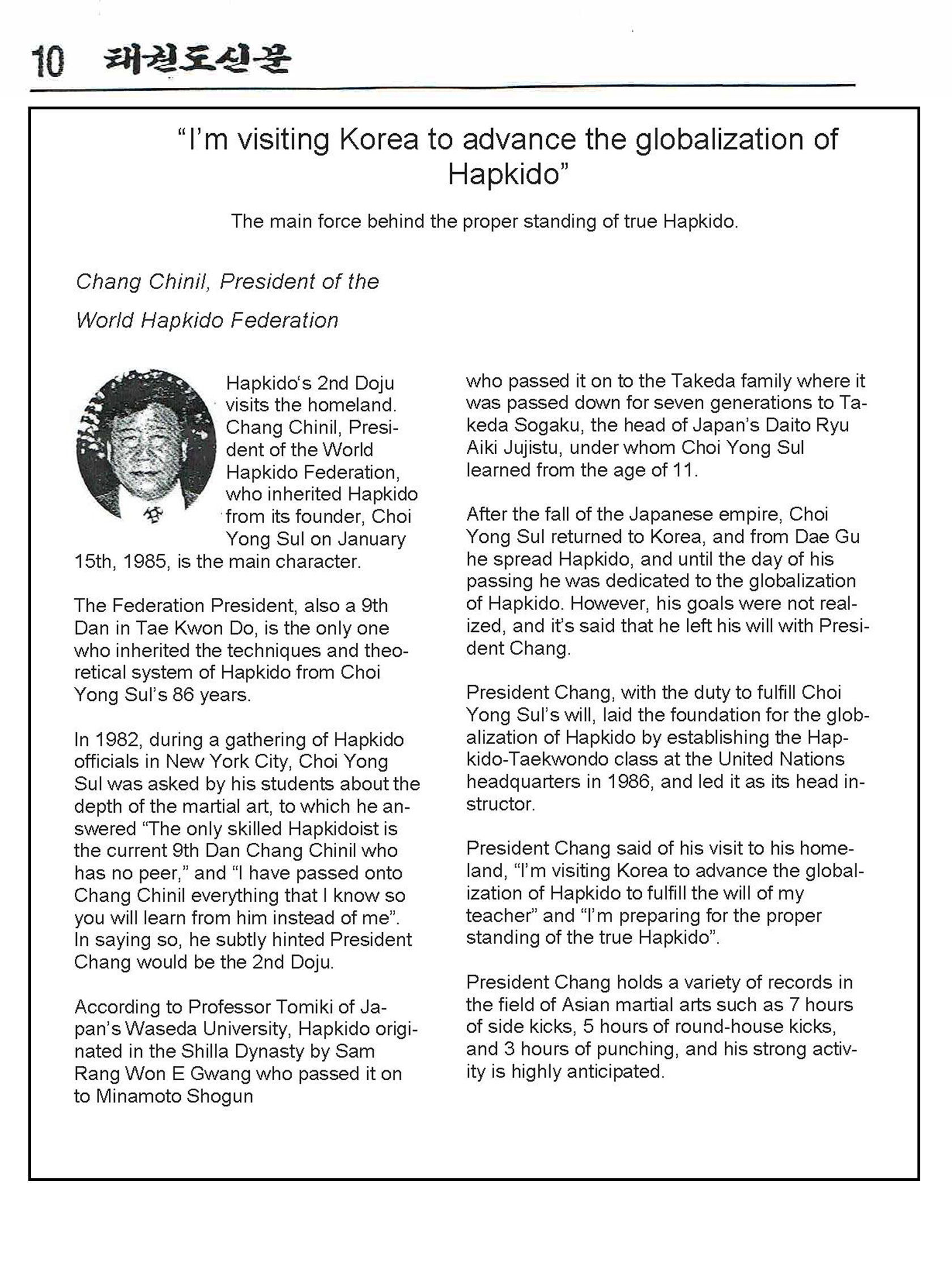 Chang , Chinil Hapkido article in Korean publication